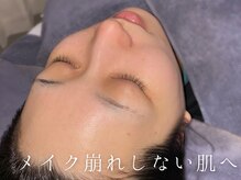 グレース 吉祥寺(grace)/メイク崩れしない肌管理/吉祥寺