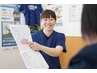 身体の悩み何でもご相談ください！無料カウンセリング　30分