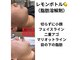 ククルヘルスビューティー(CUCURU health×beauty)の写真