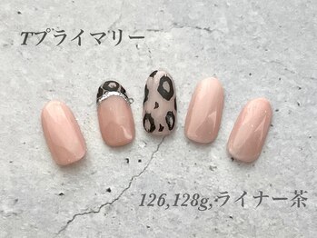 べリンダ 高崎店(BELINDA)/ハンド定額プライマリーコース