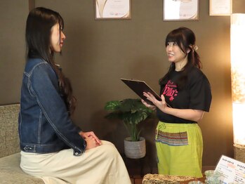 アジアンリラクゼーション ヴィラ 北大通り店(asian relaxation villa)/カウンセリング