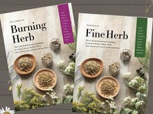 ヨサパーク リラ(YOSA PARK LYRE)/オリジナルブレンドハーブ