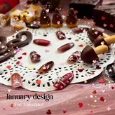 はあとねいる 下関山の田店