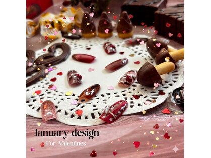 はあとねいる 下関山の田店の写真