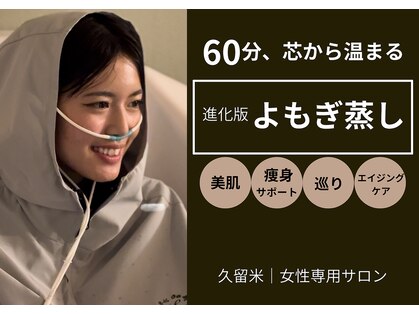 ヨサパークカインド(YOSA PARK Kind)の写真