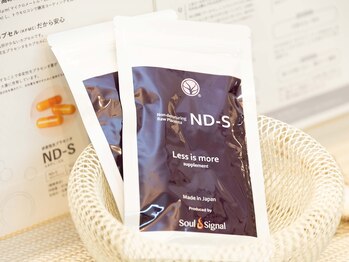 ピュアボーテ(PURE BEAUTE)/NEW!非変性 生プラセンタ入荷