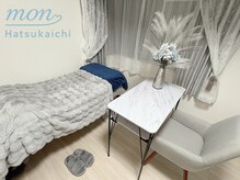 モン(mon)の雰囲気（朝7時からの早朝営業は、廿日市市/佐伯区近辺ではではここだけ♪）