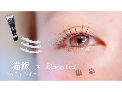 ウニカ アイラッシュ(Unica eyelash)の写真
