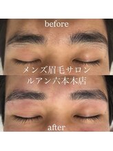 ルアン 池袋店/★メンズ眉毛サロン 池袋