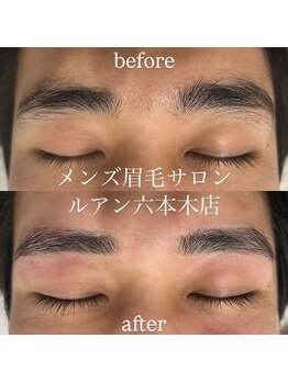 ルアン 池袋店/★メンズ眉毛サロン 池袋