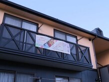 トゥナス(tunas)/C棟2階です