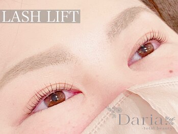 ダリア トータルビューティー(Daria. total beauty)/ケラチンラッシュリフト 茅場町