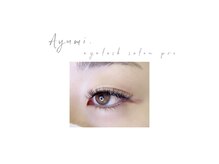 アユミ アイラッシュ サロン プロ ドレ(Ayumi.)/バインドロック140束