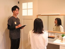トトノエ(TOTONOE)の雰囲気（完全都度払い制"TOTONOE 会員"は2回目以降もお得に通えます◎）