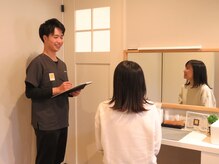 トトノエ(TOTONOE)の雰囲気（丁寧なカウンセリングでお悩みや不調の原因を追究します。）