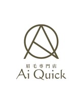 アイクイック 原宿(Ai Quick) Ai Quick 原宿店