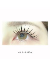 アイラッシュ ネイル バイ キララ(eyelash nail by KIRARA)/フラットラッシュ
