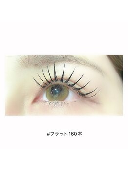 アイラッシュ ネイル バイ キララ(eyelash nail by KIRARA)/フラットラッシュ
