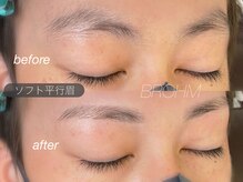 ブローム 目黒店(BROHM)/似合わせソフト平行眉