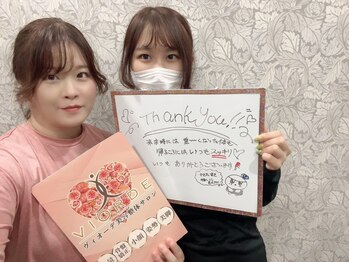 ヴィオーデ 船橋店/小顔矯正と骨盤矯正で美人♪船橋