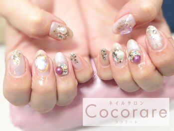 ココラーレ(cocorare)/HANDフリーアート120分￥10500