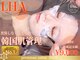 フェイン 青山店(fein.)の写真
