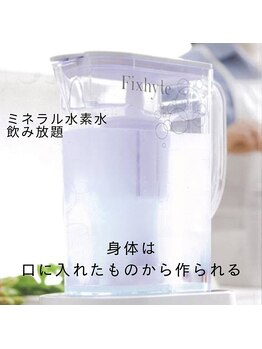 ヨサパーク アンジュ 大和田店(YOSA PARK Ange)/まろやかで美味しいと好評