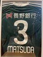 まつげ屋リュ( Ly) サッカー大好き☆松田直樹選手大好き☆代表戦は燃えます！！