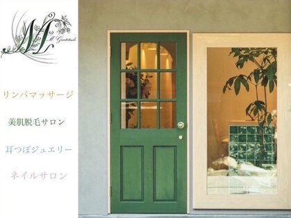 エムグラッティチュード(M gratitude)の写真