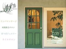 エムグラッティチュード(M gratitude)