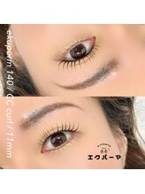 マルコ(marco)/ekuperm design