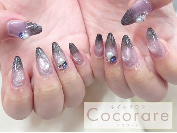 ココラーレ(cocorare)/HANDフリーアート120分￥10500