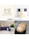 オンダム 表参道(ONDAM)の写真/【もうファンデに頼らない肌へ】韓国式肌管理×セラピールで、素肌を土台から整えるフェイシャルケア。