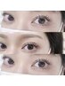 【上品上向きまつげ♪】パリジェンヌラッシュリフト