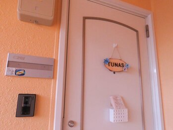 トゥナス(tunas)/