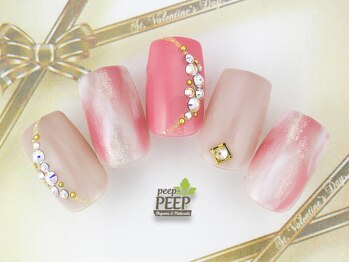 ピッピ 桜新町店(peep PEEP)/20年2月のおすすめコース-9