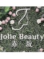 ジュリエビューティー 赤坂/Jolie Beauty赤坂