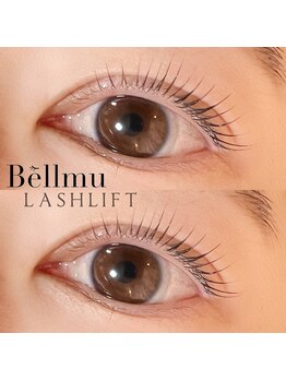 ベルム(Bellmu)/ラッシュリフト♪ストレート