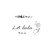 ラルル(LA lulu)のお店ロゴ