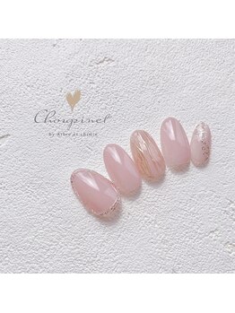 シュピネ バイ アルブル エト シミー(Choupinet by Arbre et chimie)/定額デザイン¥7700