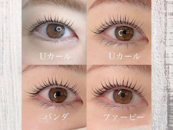 マヴィー 千葉店(Mavie)/【眉毛専門×まつげパーマ専門】