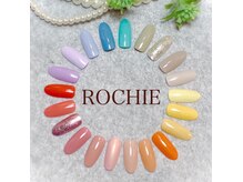 ロキエ(ROCHIE)の雰囲気（◆200種類以上のカラーを取り揃えています♪◆）