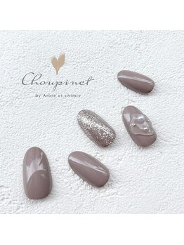 シュピネ バイ アルブル エト シミー(Choupinet by Arbre et chimie)/定額シンプル¥6600