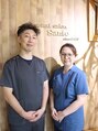 サンテ(Sante)/古室友美・小田川真也