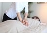 【頭も足もスッキリ!】整体（男性スタッフ)と足裏にヘッド追加! 90分9130円！