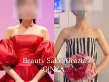 グラツィア 銀座(Grazia)/６回【 ブライダルエステ整体 】