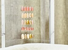 【定額】シンプルデザインネイル