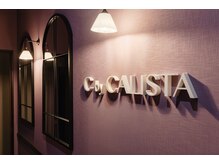 シー バイ カリスタ 吉祥寺店(C by CALISTA)/心落ち着く上質な時間を