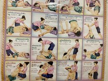 ラクサー(Raksaa)/