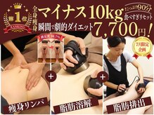 カブール 姫路店